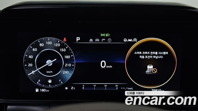 Kia Carnival 4세대 Noblesse, 2022 8