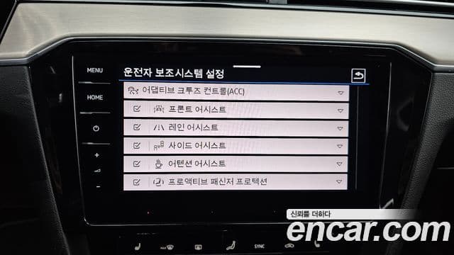 Volkswagen Passat GT(B8) Premium, 2021 16