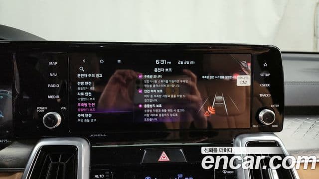 Kia Sorento 4세대 Gravity, 2021 16