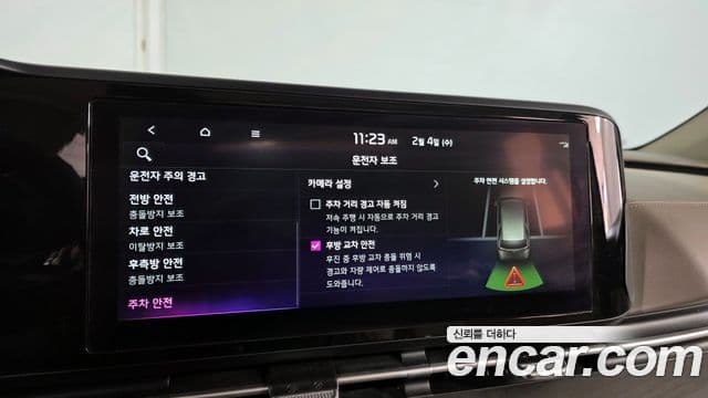 Kia Carnival 4세대 Noblesse, 2023 16