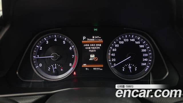 Hyundai Sonata (DN8) Modern, 2022 8