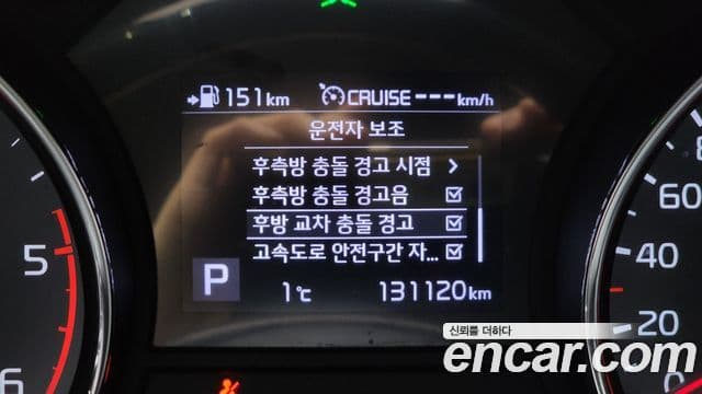 Kia The / новый New Carnival Prestige, 2019 16