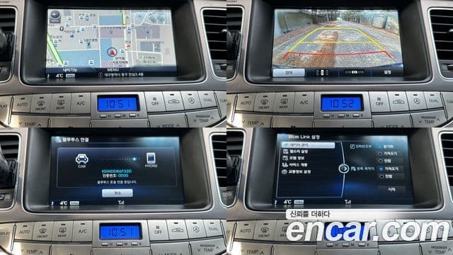 Hyundai Genesis Special, 2013 14