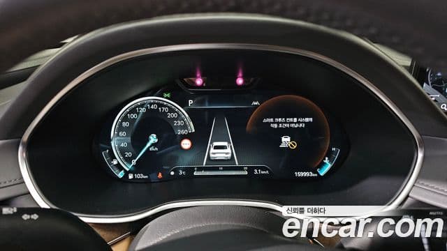 Genesis G80 (RG3) бензин 2.5 турбо AWD, 2022 8