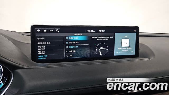 Genesis G80 (RG3) бензин 2.5 турбо AWD, 2022 16