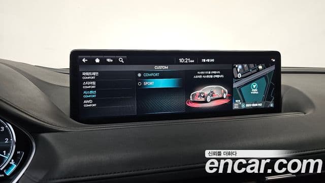 Genesis G80 (RG3) бензин 2.5 турбо AWD, 2022 17