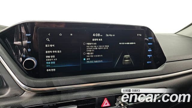 Hyundai Sonata (DN8) Premium, 2021 16