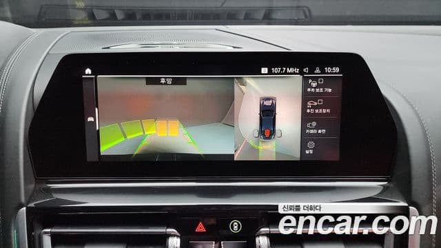 BMW 8시리즈 (G15) 840i xDrive M Sport Gran Coupe, 2022 15