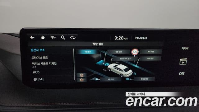 Genesis G80 (RG3) бензин 2.5 турбо AWD, 2023 16