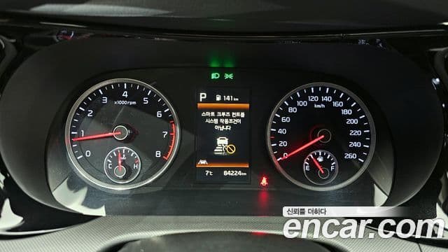 Kia K5 3세대 Prestige, 2020 8