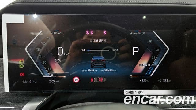 BMW i7 (G70) eDrive 50 M Sport, 2024 8