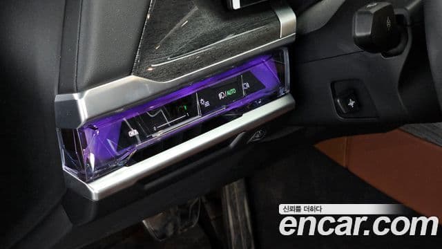 BMW i7 (G70) eDrive 50 M Sport, 2024 14