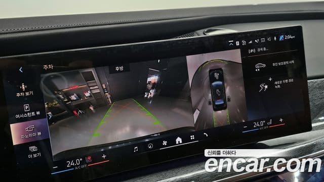 BMW i7 (G70) eDrive 50 M Sport, 2024 16