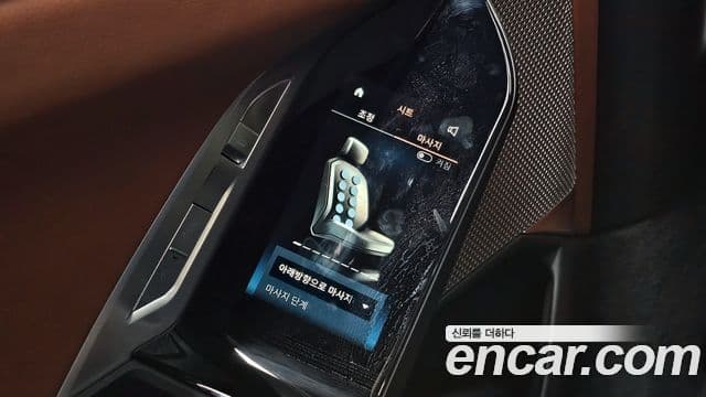 BMW i7 (G70) eDrive 50 M Sport, 2024 18