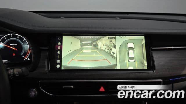 Kia K7 Premier 2.5 GDI X Edition, 2020 14