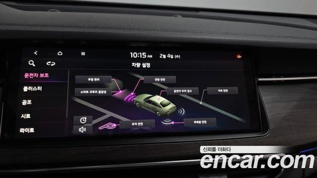 Kia K7 Premier 2.5 GDI X Edition, 2020 15