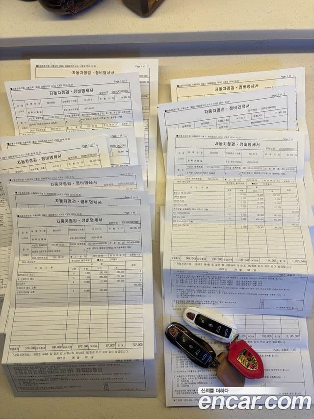 Porsche Boxster 981, 2015 20