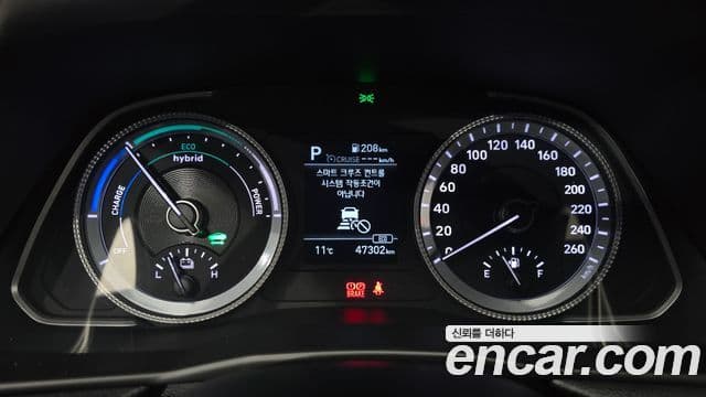 Hyundai Sonata гибрид (DN8) Family, 2021 8