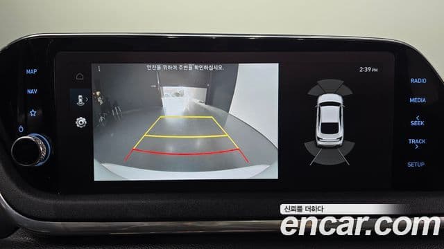 Hyundai Sonata гибрид (DN8) Family, 2021 16