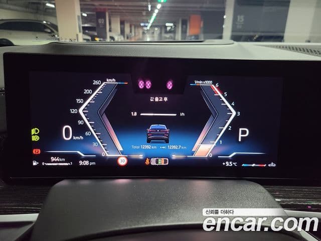 BMW X6 (G06) xDrive30d M Sport, 2024 10