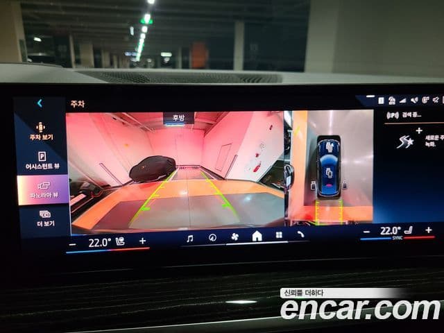 BMW X6 (G06) xDrive30d M Sport, 2024 12