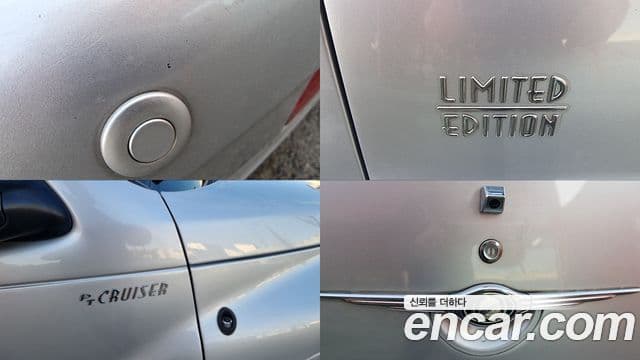크라이슬러 PT 크루저 2.4L, 2004 15
