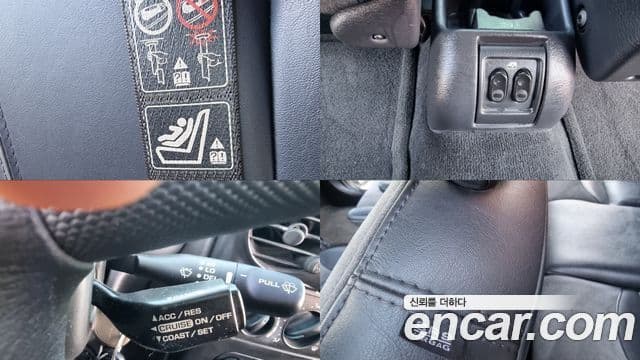 크라이슬러 PT 크루저 2.4L, 2004 17