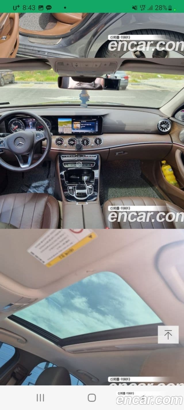 Mercedes-Benz E-класс W213 Exclusive, 2021 6