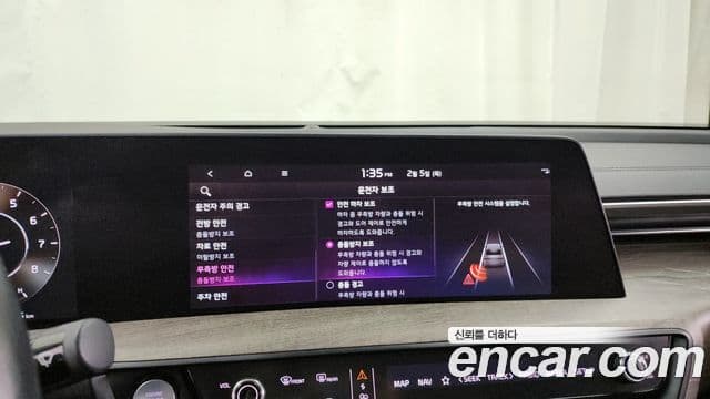 Kia K8 Prestige(арендный автомобиль), 2022 16