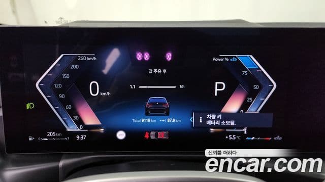 BMW 3시리즈 (G20) 320d Туринг (Touring), 2025 8