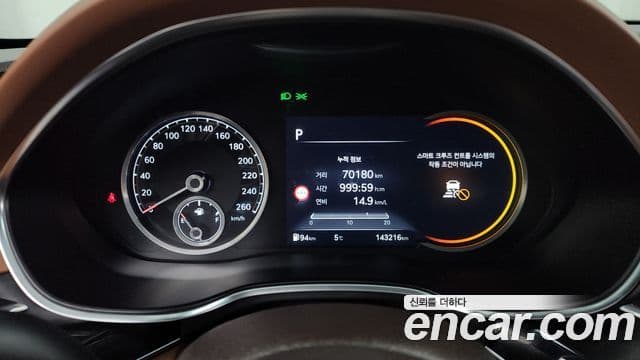 Genesis G80 (RG3), 2022 8