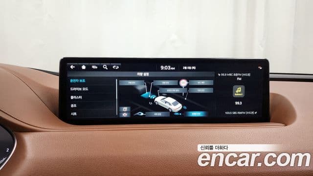 Genesis G80 (RG3), 2022 16