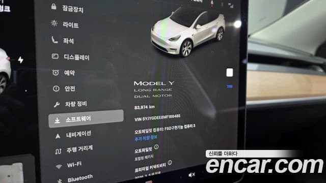 Tesla модель Y Long Range AWD, 2021 8