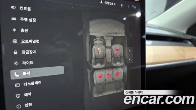 Tesla модель Y Long Range AWD, 2021 16