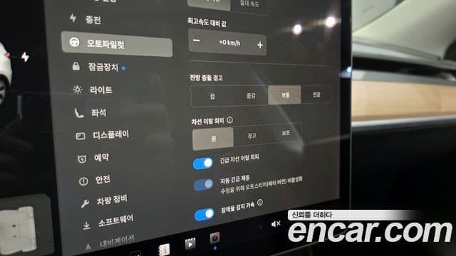 Tesla модель Y Long Range AWD, 2021 18