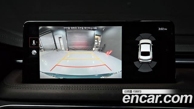 Genesis The / новый New G70, 2022 15