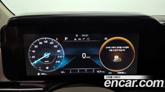 Kia Carnival 4세대 Signature, 2022 8