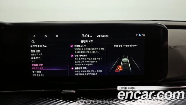 Kia Carnival 4세대 Signature, 2022 16