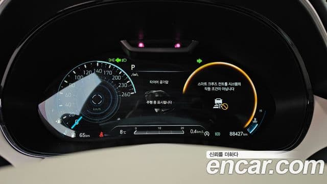 Genesis GV70, 2021 8