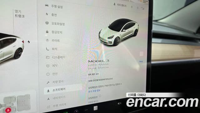 Tesla модель 3 Long Range AWD, 2021 8