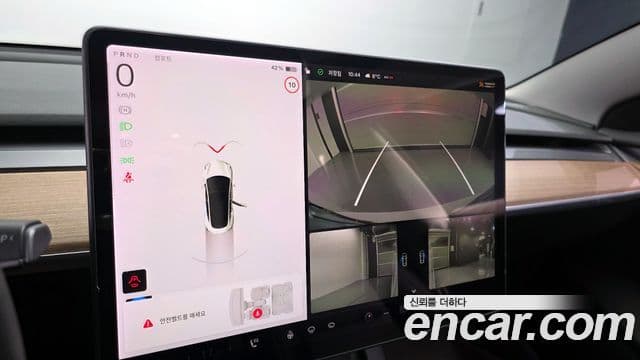 Tesla модель 3 Long Range AWD, 2021 15