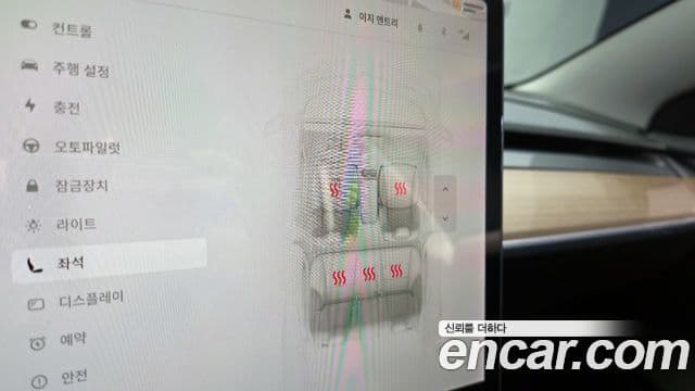 Tesla модель 3 Long Range AWD, 2021 16