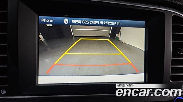 Hyundai Avante AD Special, 2017 16