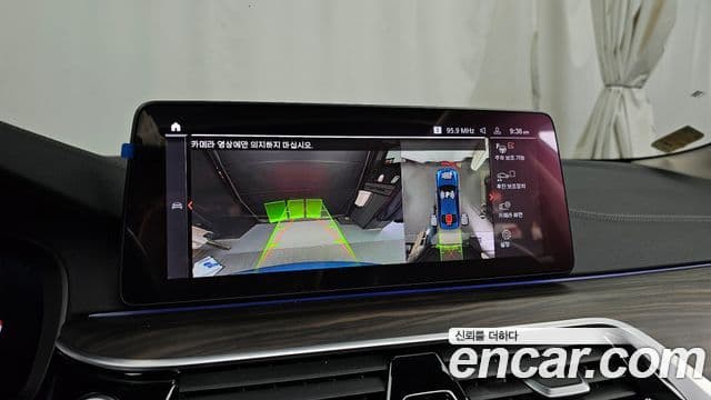 BMW 5시리즈 (G30) Luxury, 2021 15
