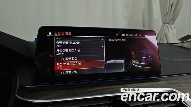 BMW 5시리즈 (G30) Luxury, 2021 16