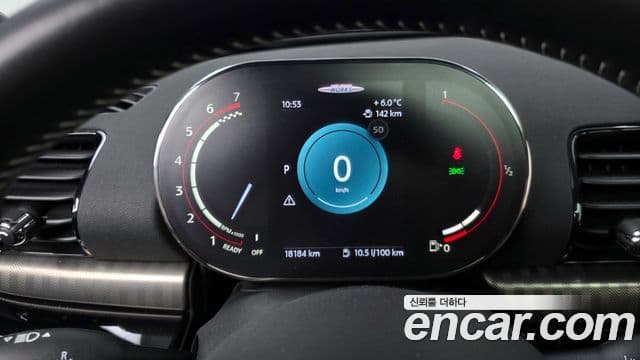 Mini Cooper S 클럽맨 2세대, 2023 8