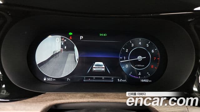 Kia K5 3세대 Noblesse, 2020 8