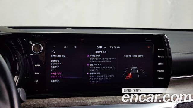 Kia K5 3세대 Noblesse, 2020 16