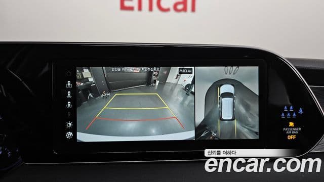 Hyundai Palisade Prestige, 2022 15