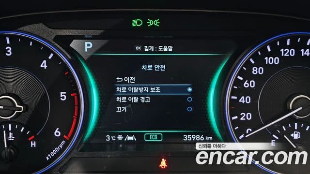 Hyundai Palisade Prestige, 2022 16